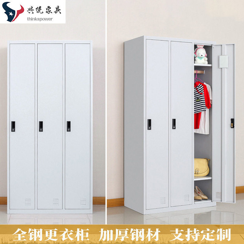 铁皮更衣柜两门三门四门六门衣柜东莞钢制柜厂家现代简约宿舍衣柜