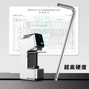9P1E内六角扳手套装组合球头六角组套6棱工具匙内6角内六方螺