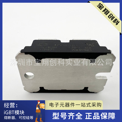 APT5010JLL APT5010JFLL APT5010JVR APT5010JVRU2 APT5010JN