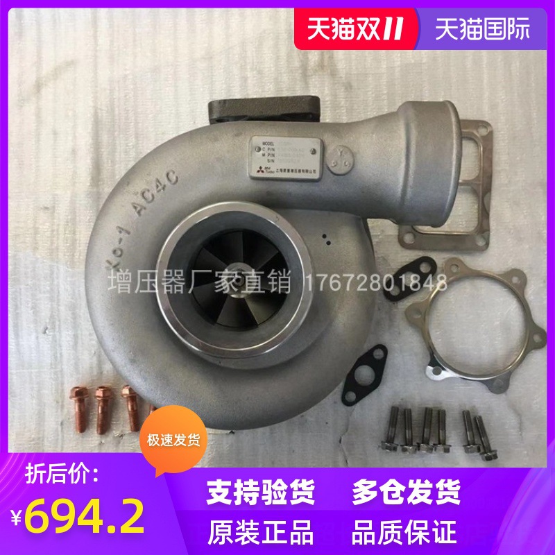 上柴配件船用发电机组发动机配件G128/G6135增压器G38-000-37-31