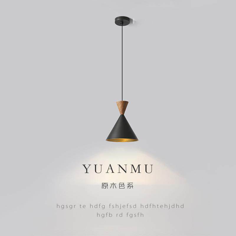 现代简约2024新款主卧室床头小吊灯个性轻奢全铜胡桃木吧台吊线灯