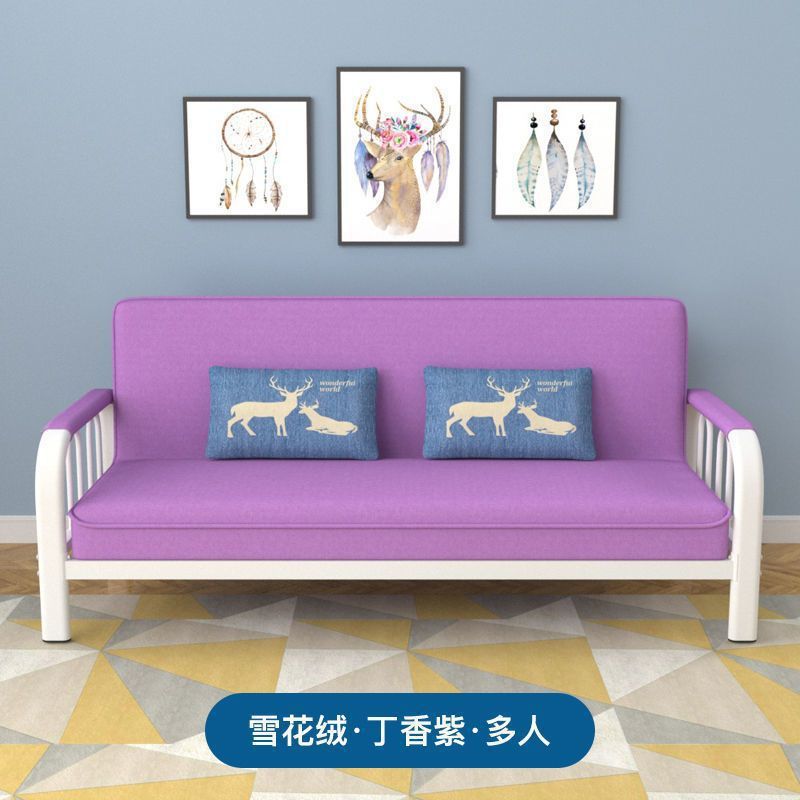 小户型可拆洗折叠两用铁艺沙发床