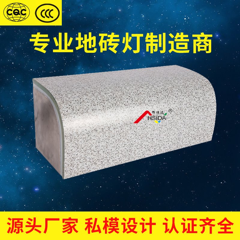 马路牙子地砖灯LED发光砖偏光玻璃户外钢化玻璃夜景防水