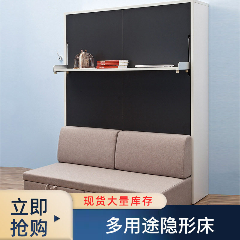定制多功能隐形墨菲床现代简约带沙发壁床小户型节省空间折叠床