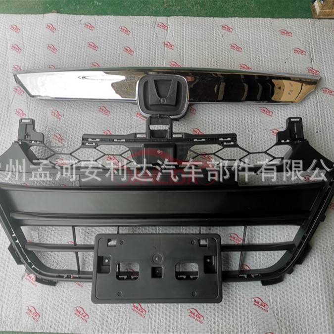 本田雅阁LED雾灯框前后杠饰条