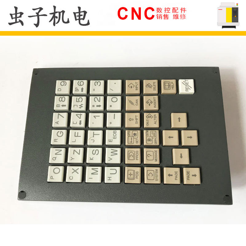 A02B-0303-C120#T FANUC发那科数控配件按键盘原装现货