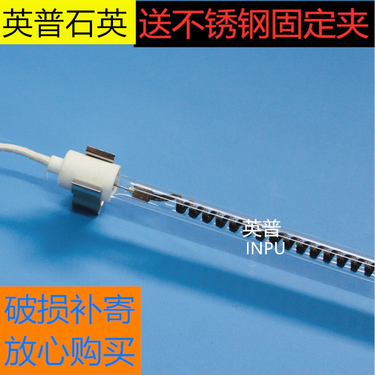 直形碳纤维红外线烧烤炉加热管