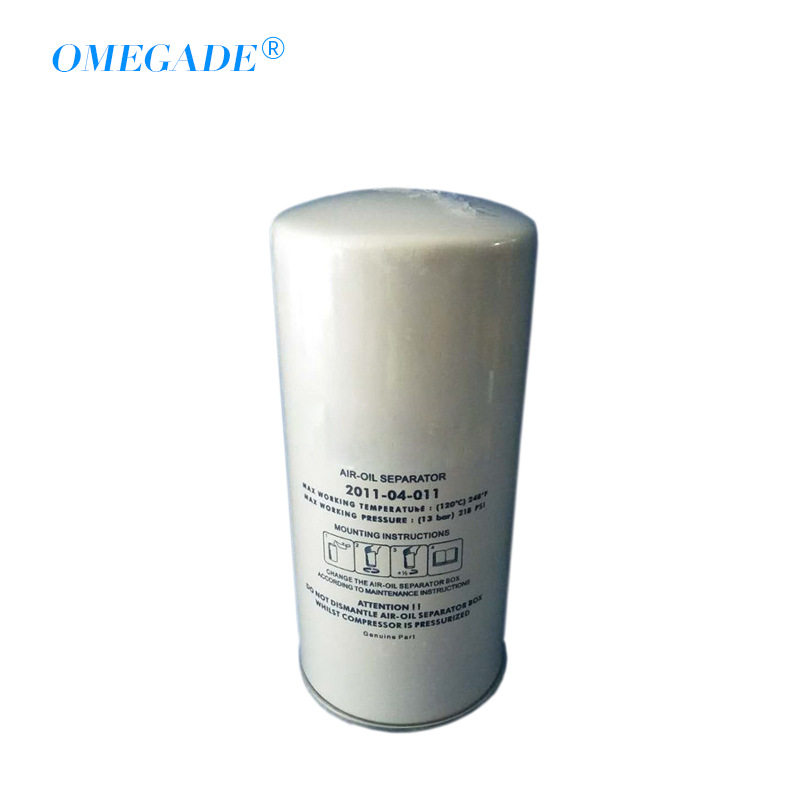 SCR-20A空压机配件 25350020-021油气分离器 空气压缩机过滤器