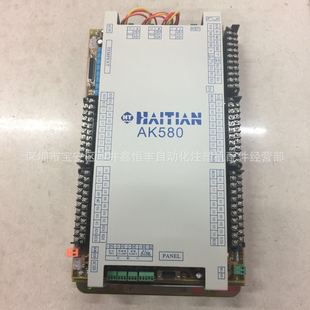 全新 弘讯电脑AK580主机板 海天注塑机AK580电脑主板
