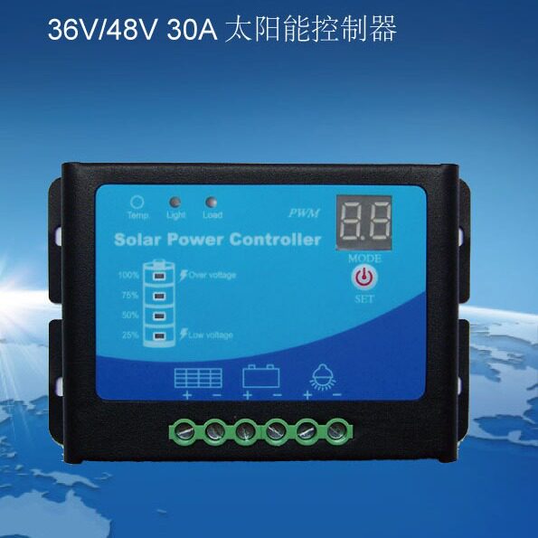 太阳能控制器36V/48V/30A//光伏发电控制器/太阳能电动车控制器