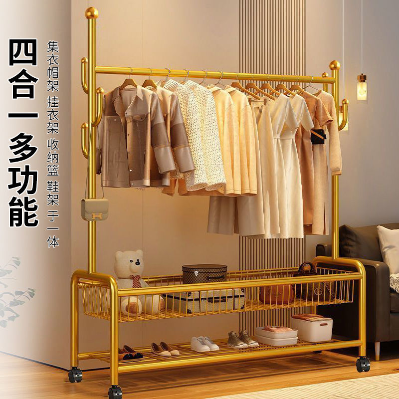 金属晾衣架落地家用可移动卧室凉衣架阳台挂衣服架子简易杆衣帽架