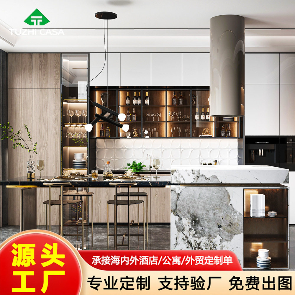 简约橱柜柜子家具灶台柜客厅石英石岩板商用家用厨房实木橱柜岛台