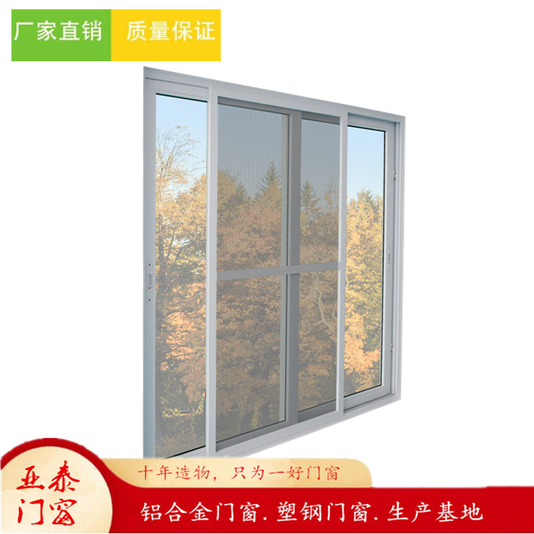 厨房2020新品隔音隔热厨房推拉门塑钢pvc门窗玻璃室内门产地货源