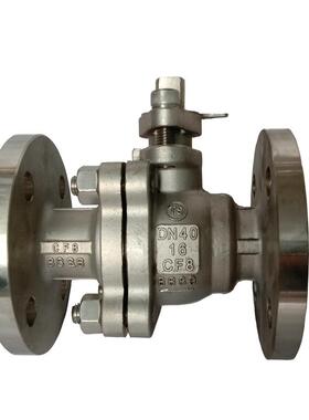 不锈钢球阀Q41Y-16P浮动式硬密封球阀304法兰球阀高温手动高平台
