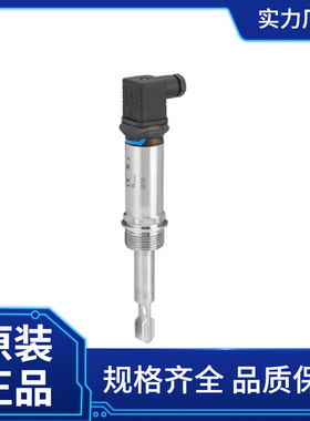 【现货直发】E+H音叉液位开关FTL31系列FTL31-AA4M2AAW5J