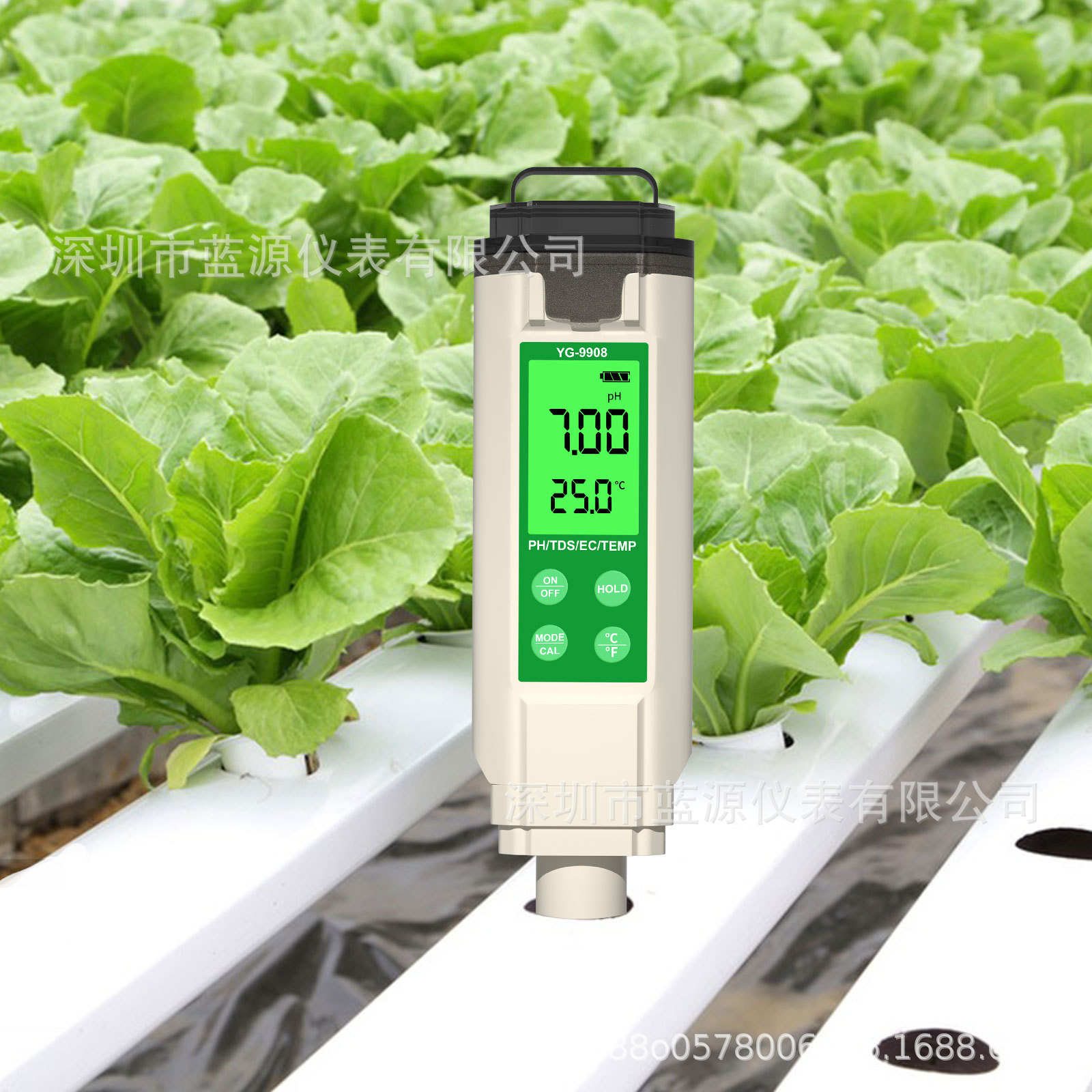 4合1跨境新品水质检测仪高清数显PH值/TDS/EC鱼缸水培水质分析仪