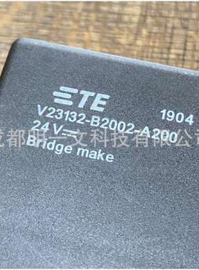 V23132B2002A200车用继电器TE泰科24V1393315-9全新