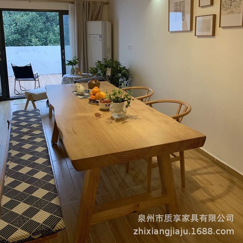 日式原木实木餐桌椅组合小户型