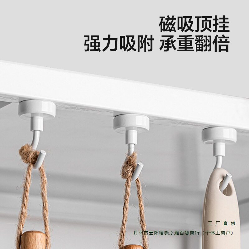厨房磁吸挂钩免打孔壁挂磁性收纳置物挂钩冰箱侧面吸铁石无痕粘钩
