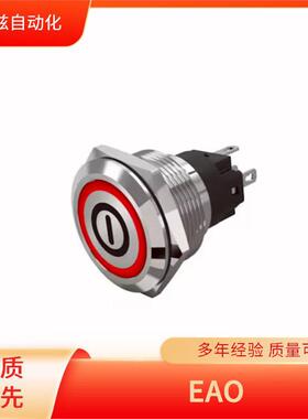 704.609.9/01.769 声音指示器 82-10-001738 操作杆 EAO