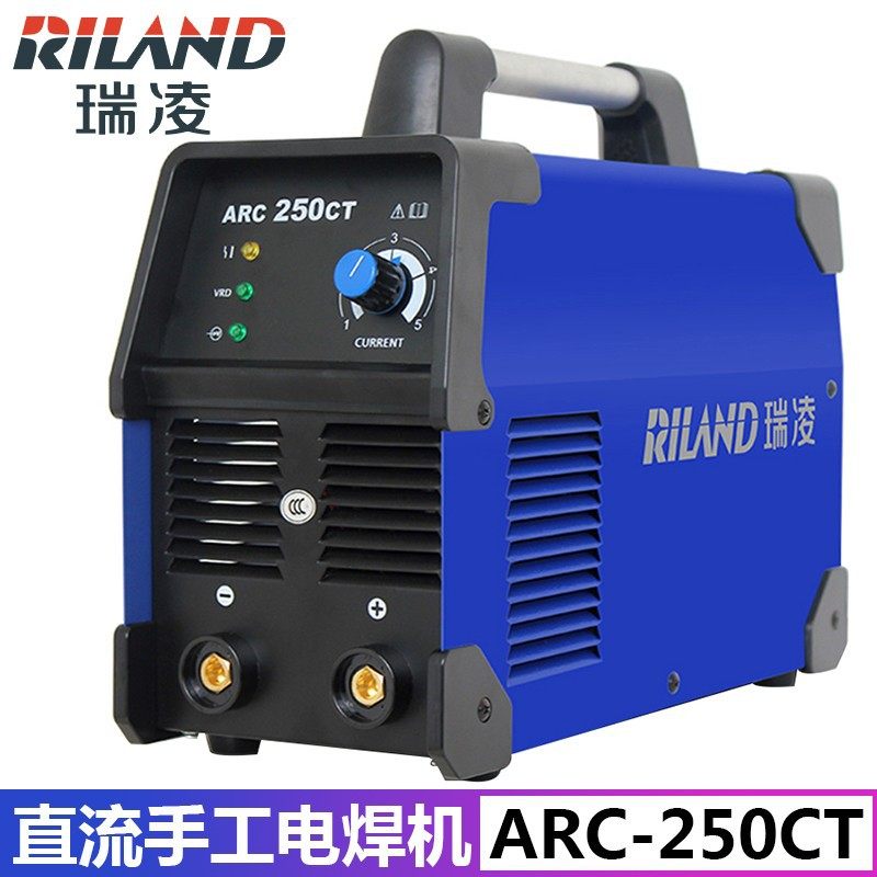 瑞凌电焊机ARC-250CT电焊机迷你型小型手工焊机220V