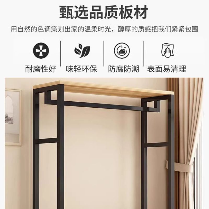 家用卧室金属落地衣帽架结实