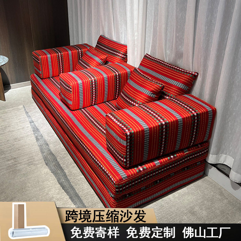全海绵压缩直排折叠布艺沙发床