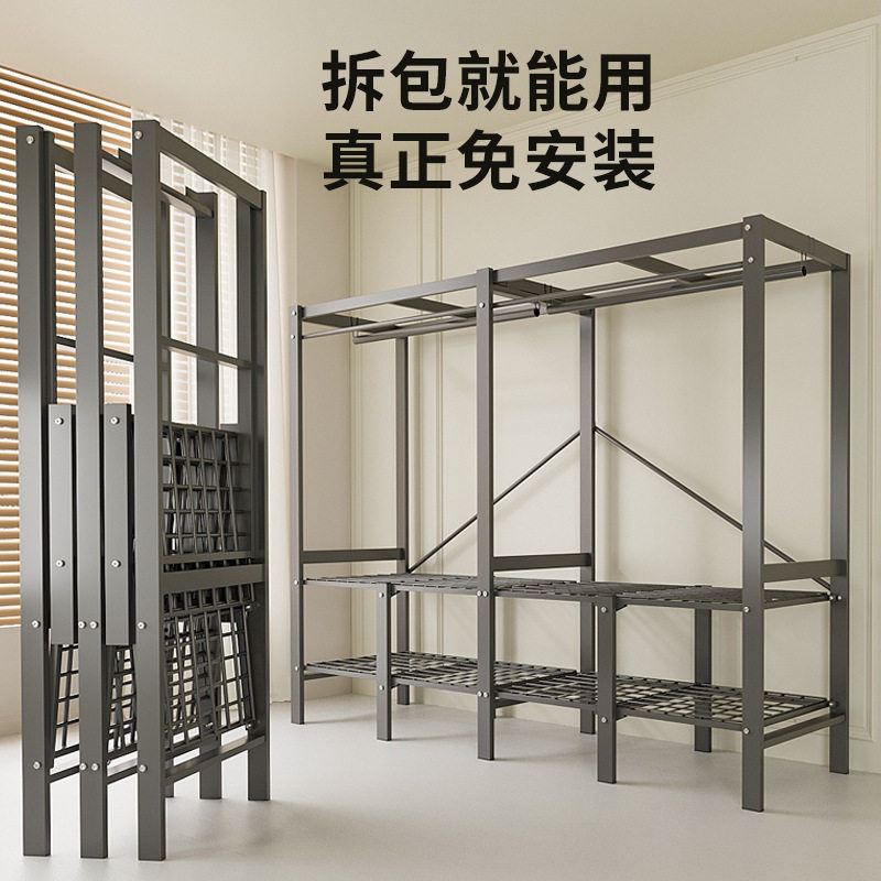 落地折叠免安装结实耐用衣帽架