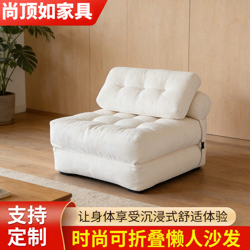 跨境压缩真空布艺可折叠沙发床极简现代家用客厅懒人压缩沙发批发
