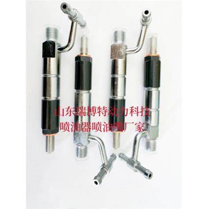 柴油出口S4SS6S4D33HD65喷油器总成火爆销售中