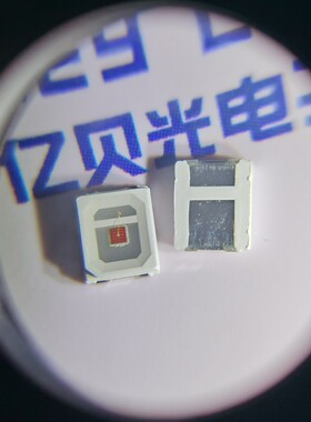 0.5W高亮2835红光LED贴片灯珠2835红色led发光二极管2835LED红灯