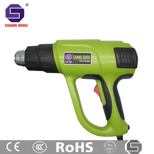 质量保证 长寿牌 1600W 热风筒 厂家直销 可调温热风枪