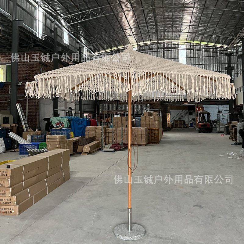 户外花园装饰手工棉绳编织庭院伞镂空编绳太阳伞网绳流苏沙滩伞