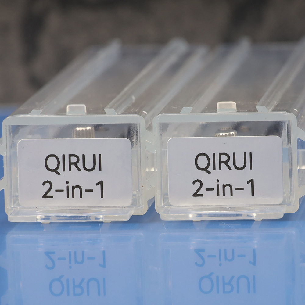 跨境二合一工具QIRUI适用于奇瑞江淮锁匠专用量尺量具
