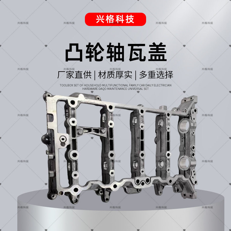 智跑名图索纳塔K5发动机配件