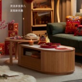 樱桃木茶几现代简约小户型实木茶几客厅日式 原木茶台岩板组合茶桌