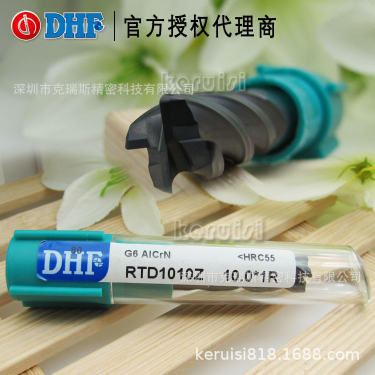 4刃圆鼻刀RTD1010Z 10*R1 HRC55 台湾德信发DHF钨钢圆鼻刀立铣刀