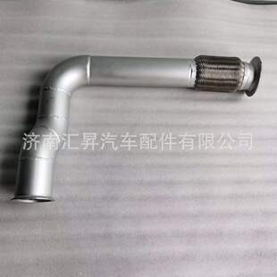 WG9525540431排气管总成带绕行软管