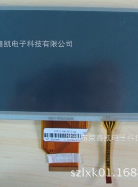群创7寸   LCD  AT070TN92  带TP