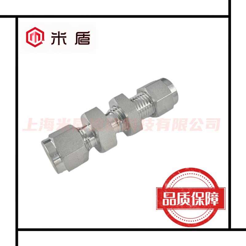 316L不锈钢卡套直通穿板接头卡套穿板变径管接头1/8“穿板-1/4