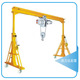 500kg1吨2吨3吨5吨移动简易 拆卸 小型 龙门吊架 升降 悬臂吊