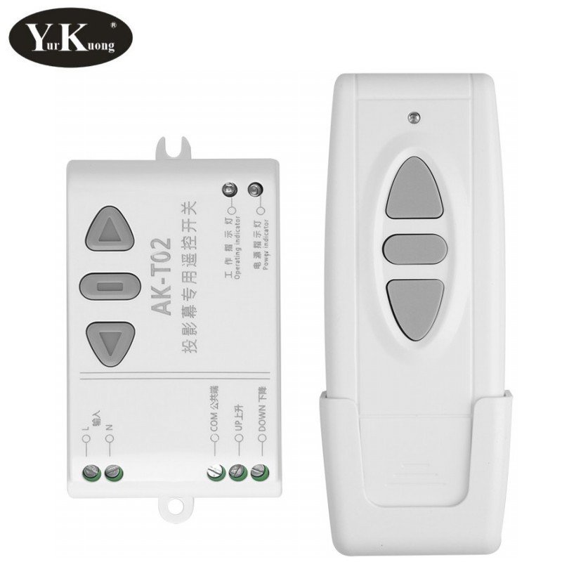 交流220V110V宽电压电机马达幕布投影仪正反转无线开关爆款433