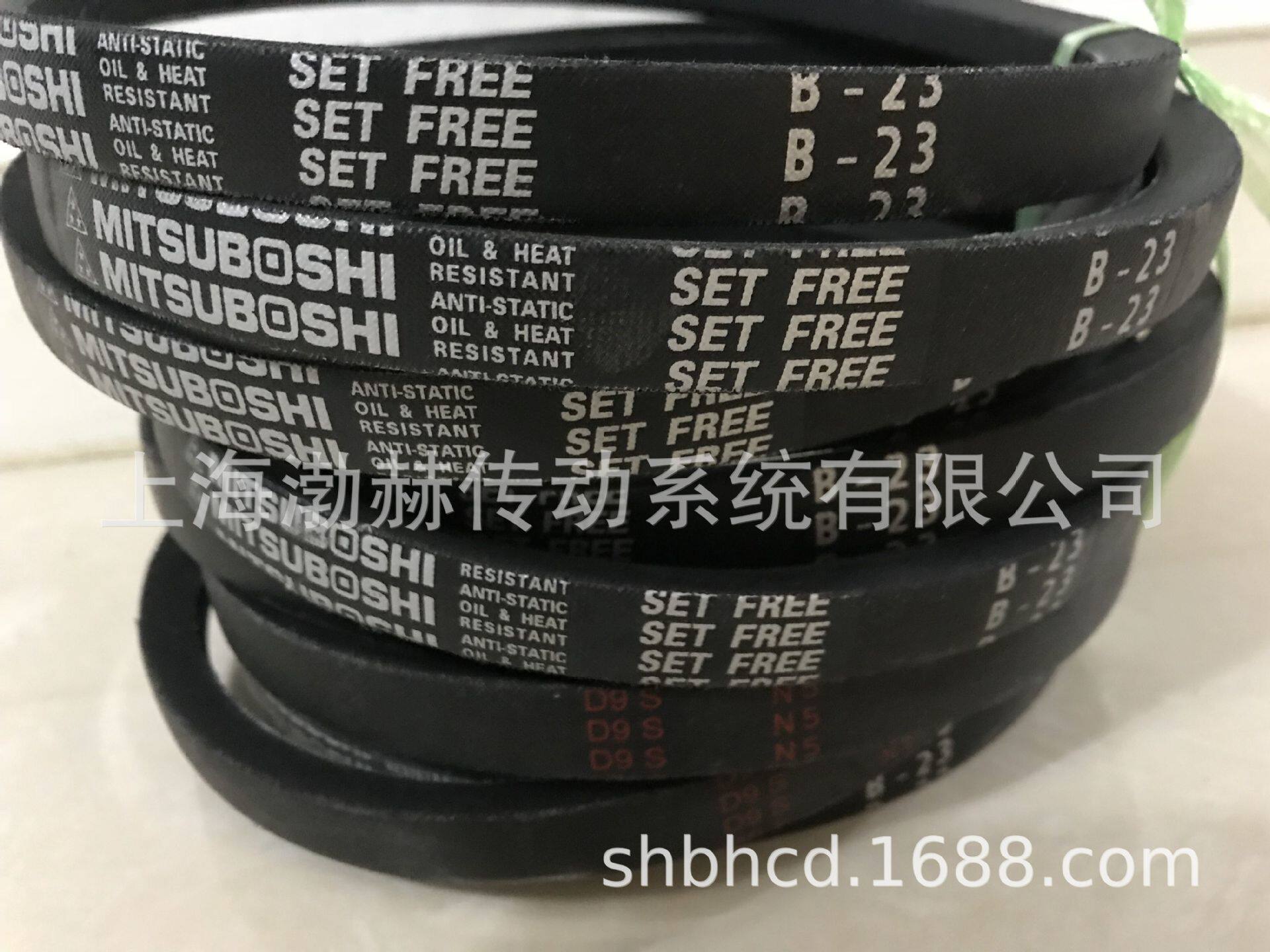 日本三之星三角带B200B201B202B203B204B205B206B207B208