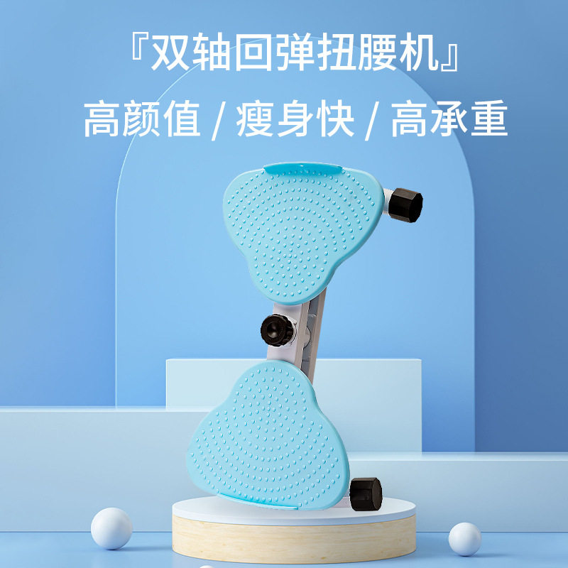 家用静音扭扭机锻炼腰部女士旋转腰训练机瘦腰扭腰器扭腰盘批发