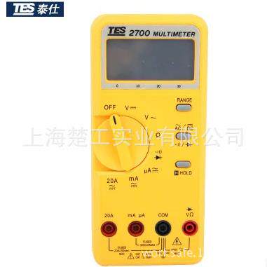 台湾泰仕TES-2700数字式三用电表万用表数字万用表TES2700