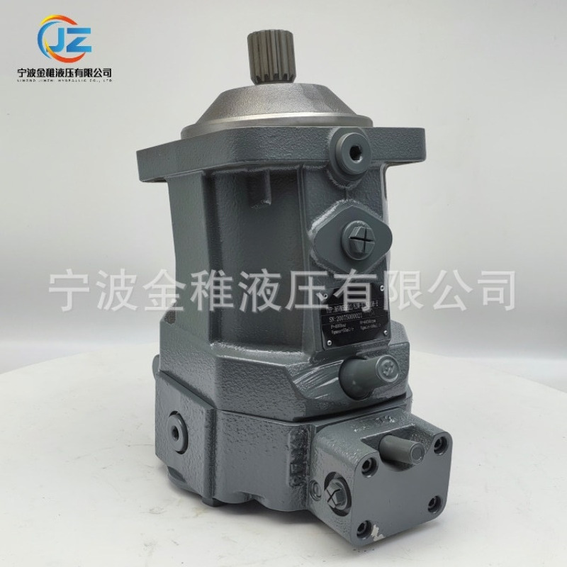 液压马达 A6VM55HZ3/63W-VAB020A 工程机械专用