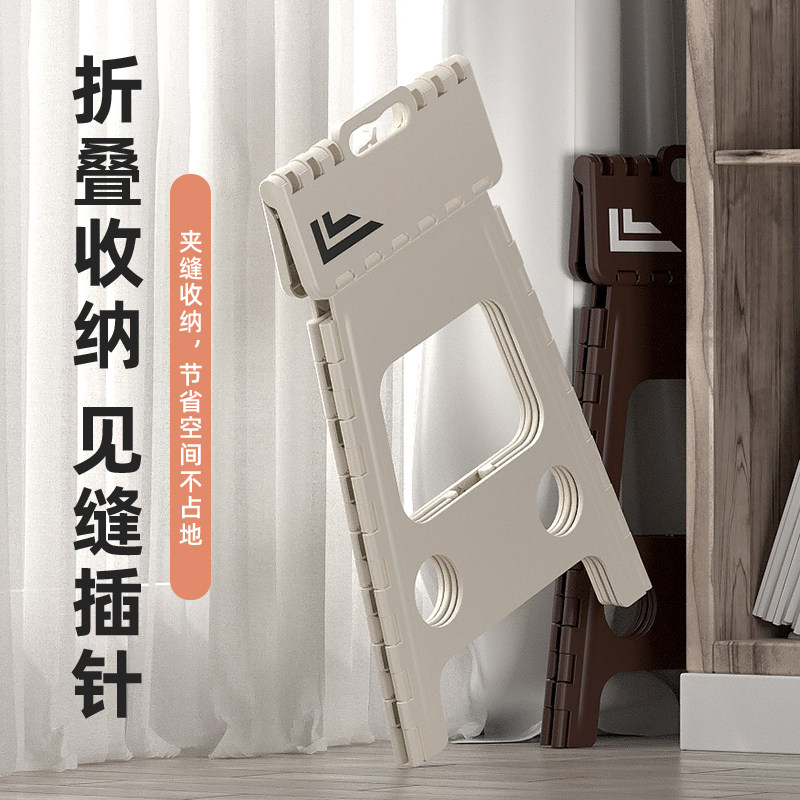 ?加厚塑料折叠凳子便携式户外高凳家用创意坐椅手提式大号成