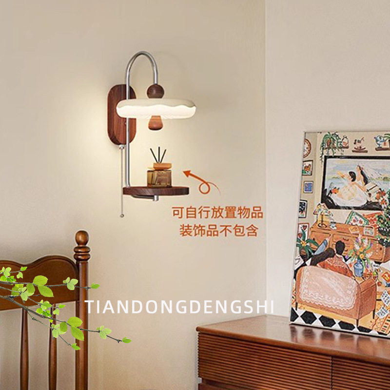 中古奶油卧室床头灯个性置物架玄关过道楼梯书房装饰带开关壁灯具