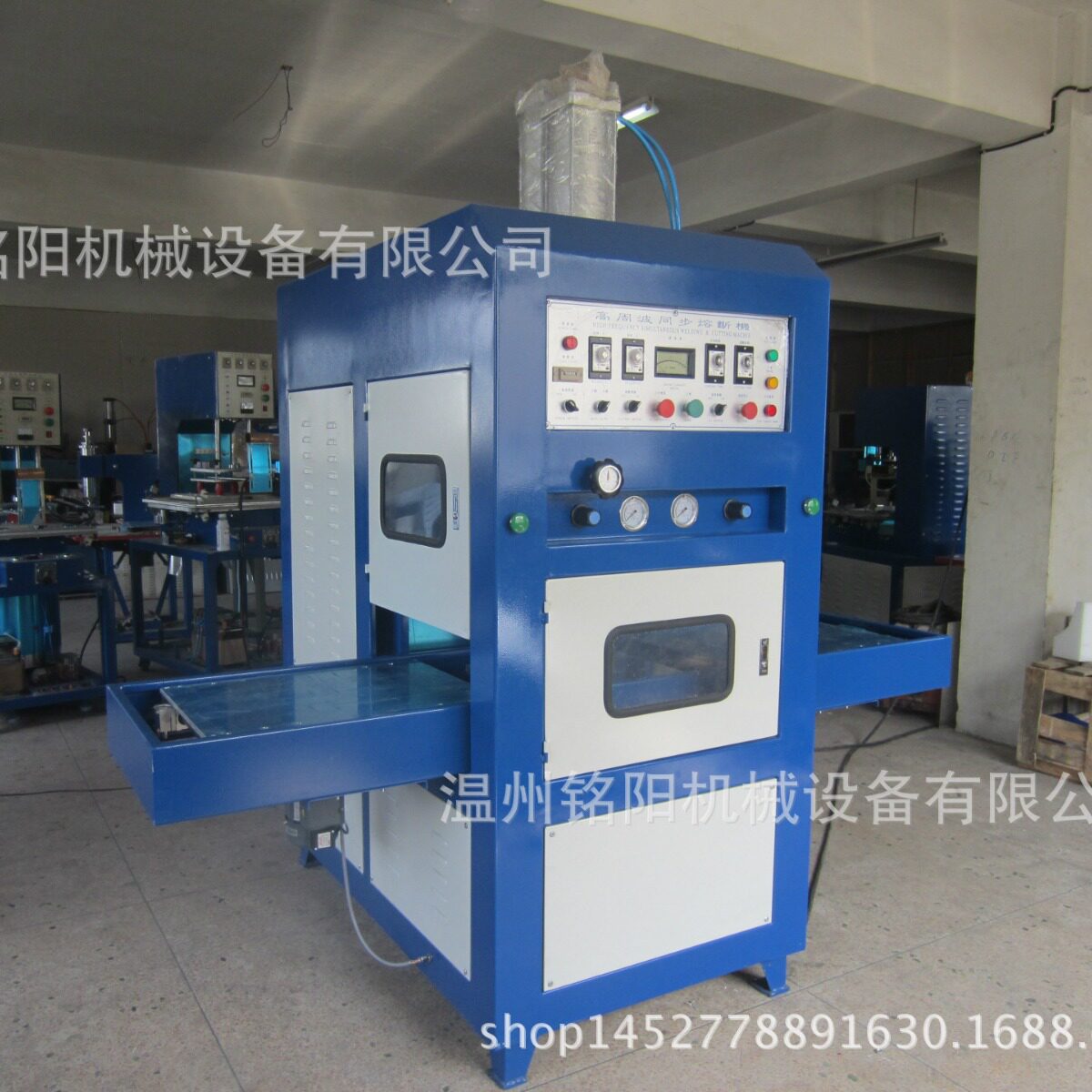 供应tpu冰项圈焊接机雨衣高频焊接热合机高周波同步熔断泡泡贴