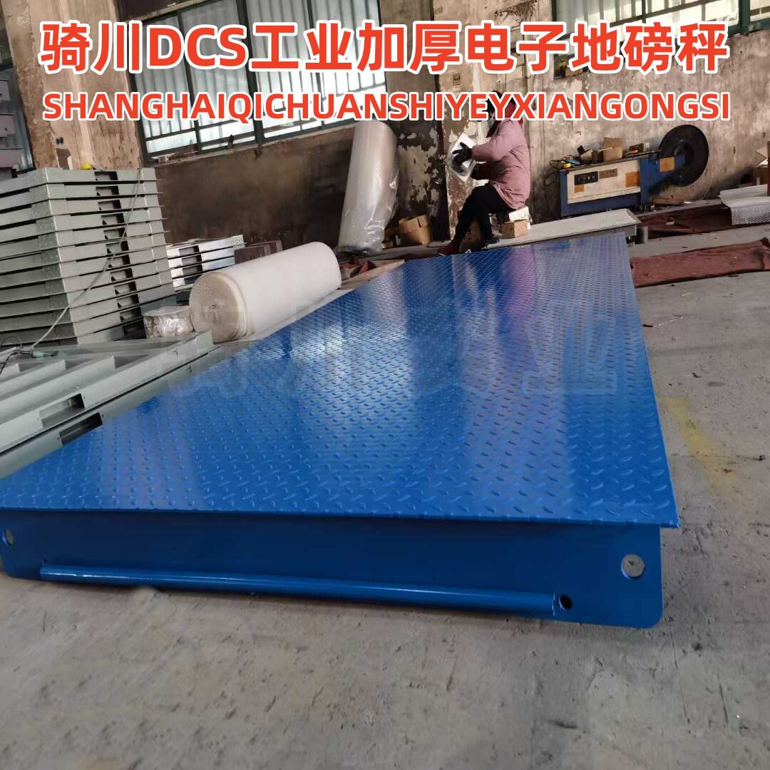 厂家直销英文电子地磅1-3T